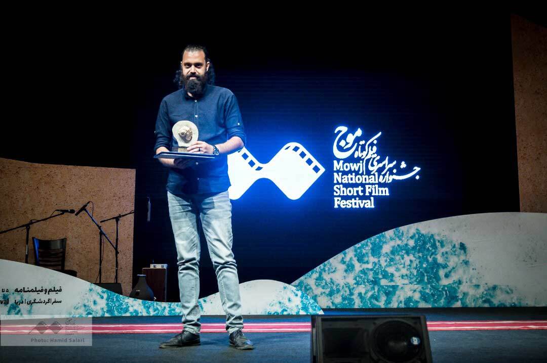 Awarded For best Screen Play (2019)