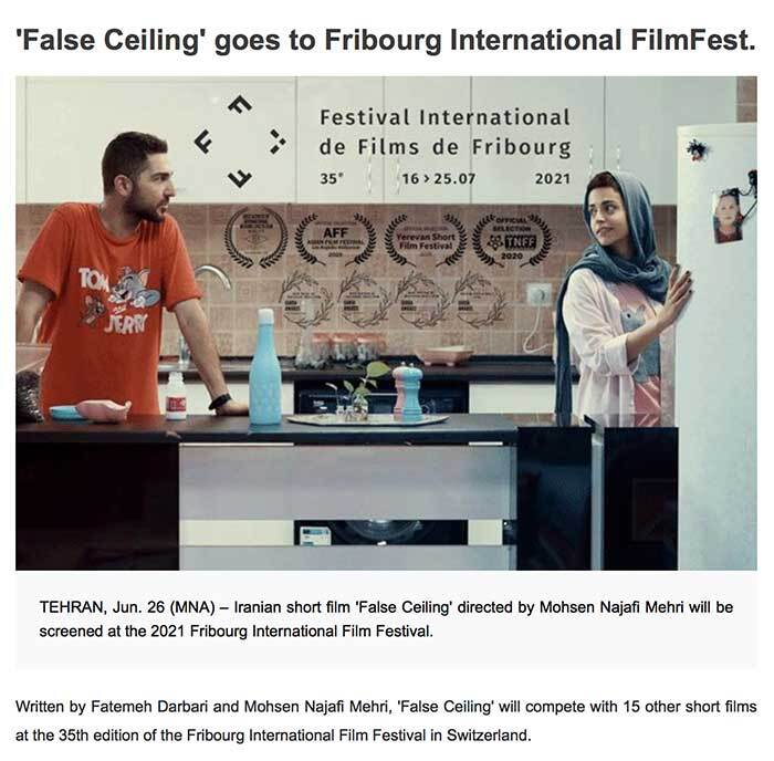 News about False Ceiling