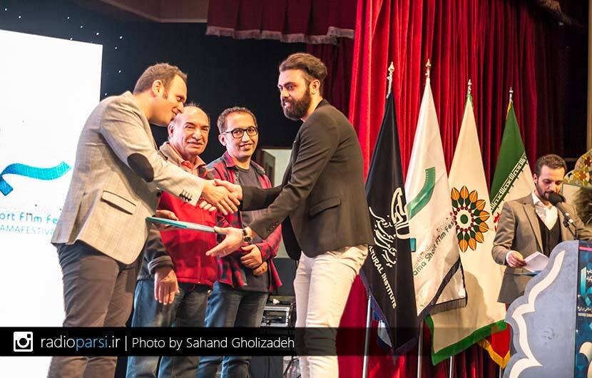 Awarded for Best Documentary (2015)